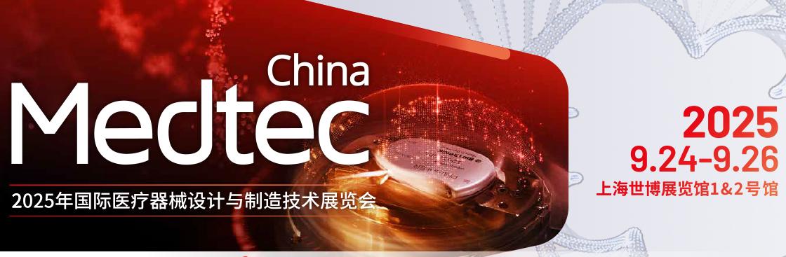 首页 | J9集团公司官方网站