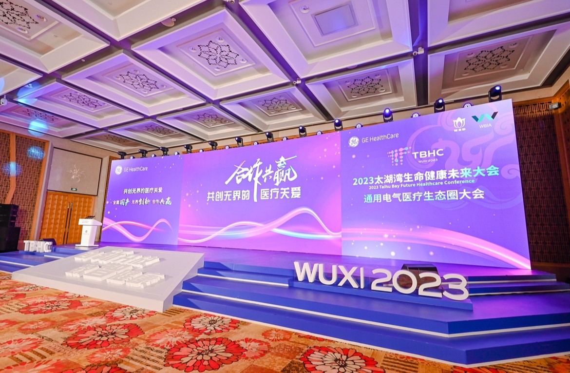 微信图片_20230523161625.jpg 微信图片_20230523161625.jpg